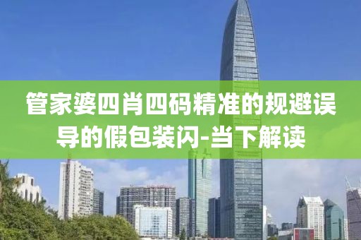 chenyuanwei 第13頁