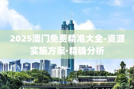 yangchengxiang 第23頁