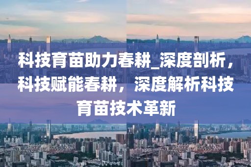 wuxinyun 第15頁(yè)