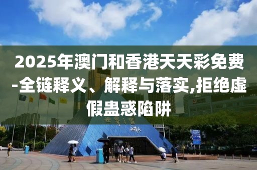 chenyahui 第4頁