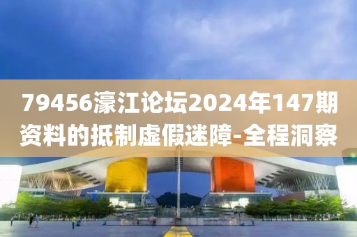 zhouzuoda 第10頁