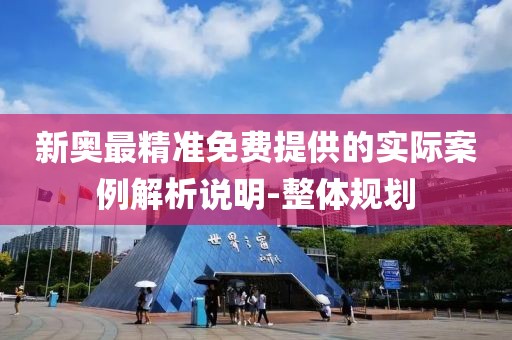 taohe 第10頁