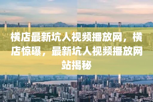 ruyue 第12頁