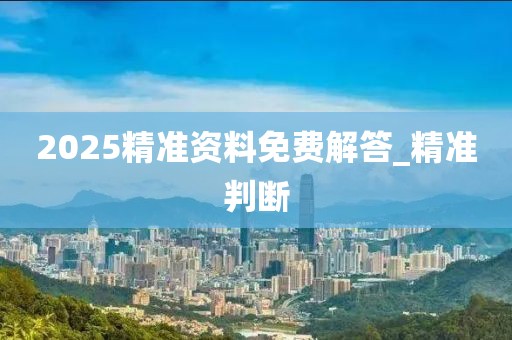 wuyating 第17頁