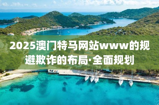 財(cái)經(jīng) 第49頁