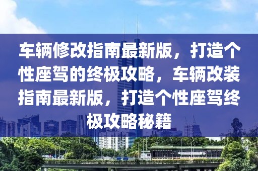 laiyating 第10頁(yè)