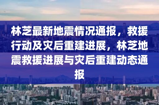 huangchongshun 第3頁