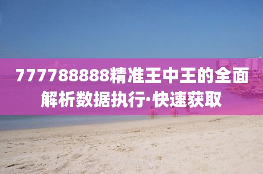 chenhaoqian 第14頁(yè)