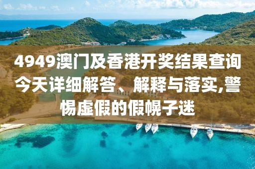 ruyue 第28頁(yè)