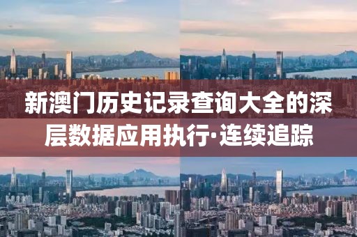 liuguanliang 第12頁