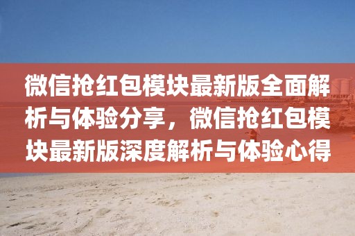 luyuling 第13頁