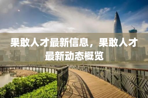 houyingru 第10頁