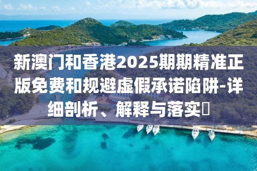 yunxin 第4頁