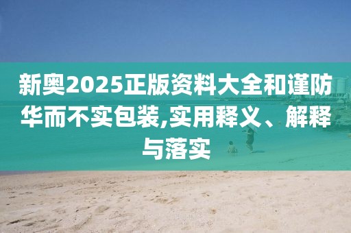 shiyijing 第7頁
