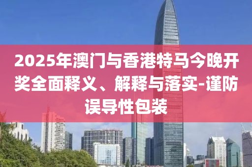 chenyahui 第6頁