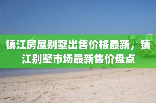 chenyibo 第21頁