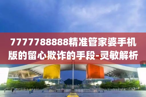 chushichang 第12頁