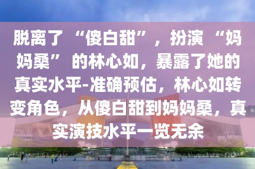 zangjieliang 第19頁
