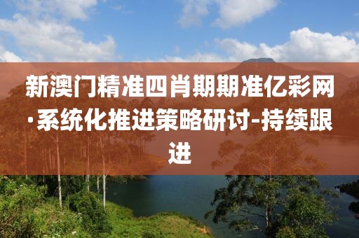 liyalv 第20頁
