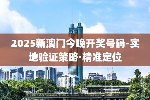 tongzhen 第23頁