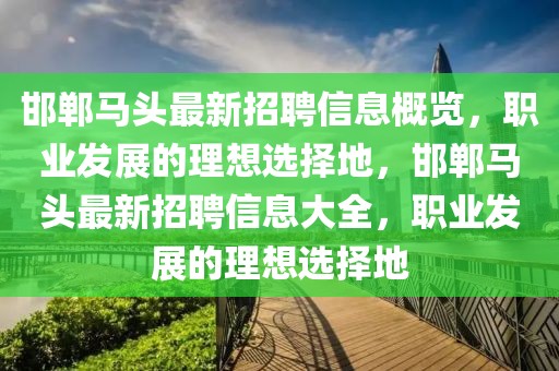 zhengliyun 第8頁(yè)