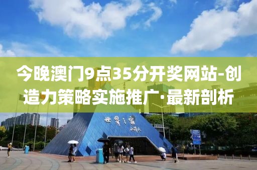 binyun 第19頁