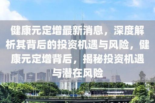 zangjieliang 第7頁