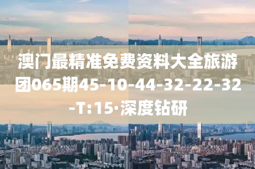 wuyating 第19頁(yè)