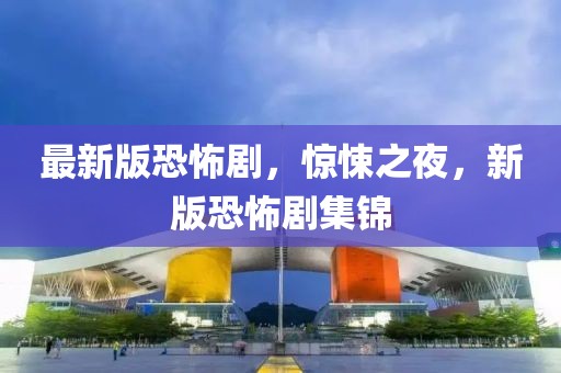 lulan 第24頁