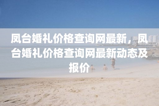 yuhua 第13頁
