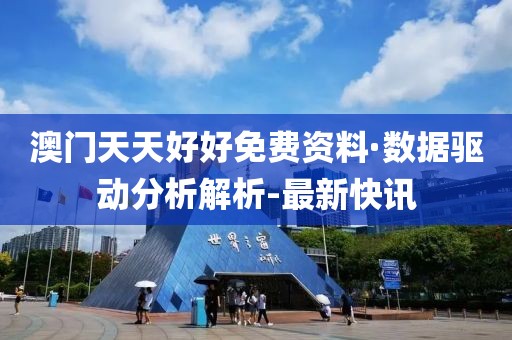 zhouzuoda 第18頁