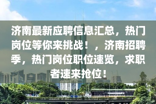 zhaoyajun 第6頁