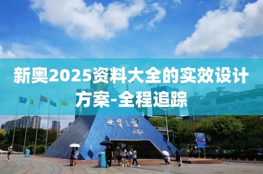 nieruihai 第9頁