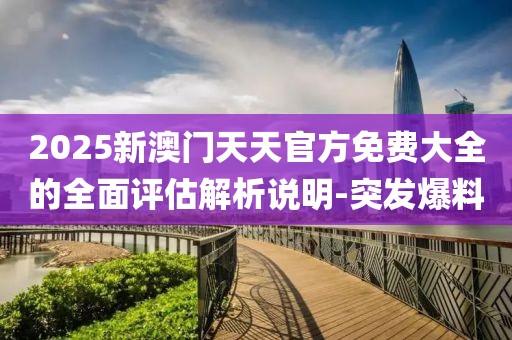 luyuling 第8頁