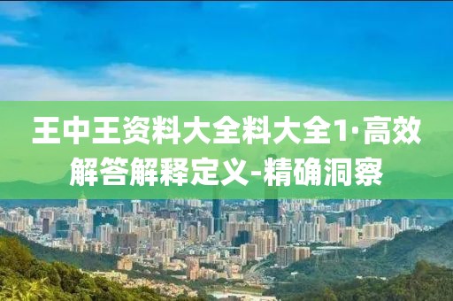 huangpingyue 第19頁