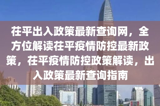 chenjiayi 第5頁