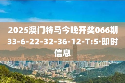 lulan 第19頁