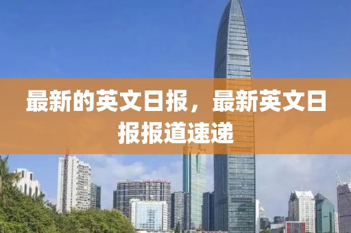 yangxinhong 第6頁