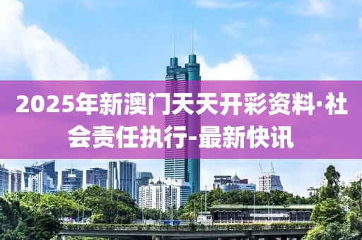 nanyao 第19頁
