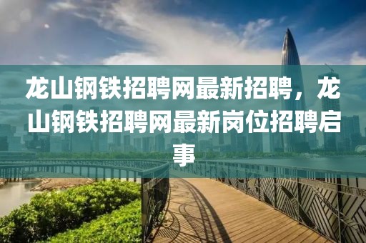 nieruihai 第3頁(yè)