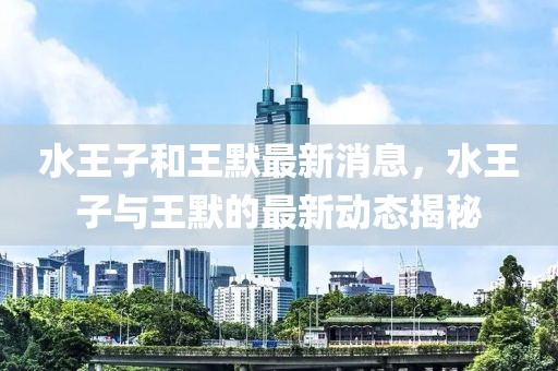 xiaxunyi 第23頁