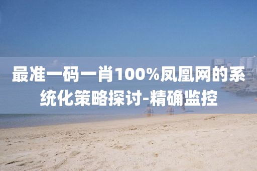 liyanzhi 第9頁