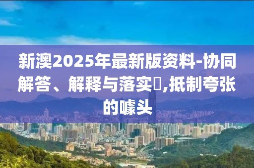 cairenqiu 第4頁