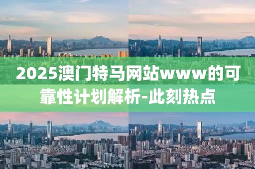 ruyue 第10頁