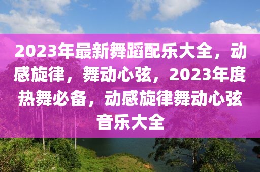 linzizhu 第13頁