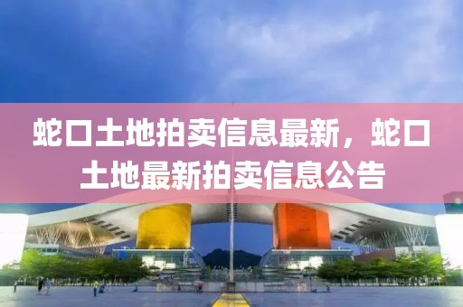 tangchengying 第7頁