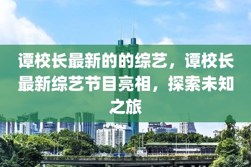 linjunyuan 第3頁