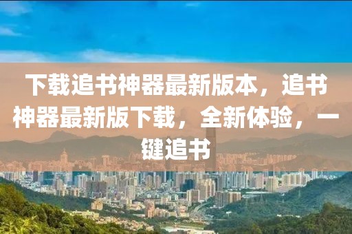 huangqianqian 第29頁