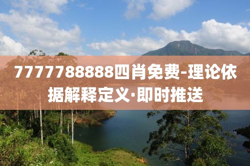 yeyaozhen 第24頁