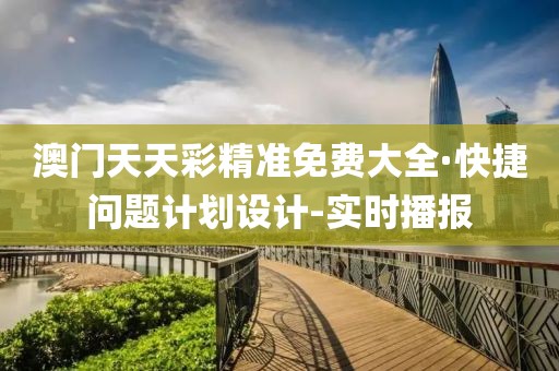gongjiaming 第22頁